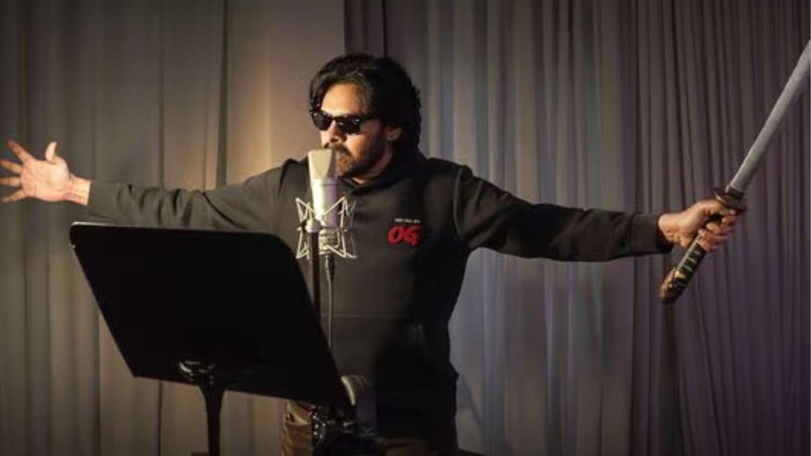 వాషి యో వాషి సాంగ్ లిరిక్స్.. ఓజీలో పవన్ కల్యాణ్ పాడిన జపనీస్ హైకూ అర్థం ఇదే!