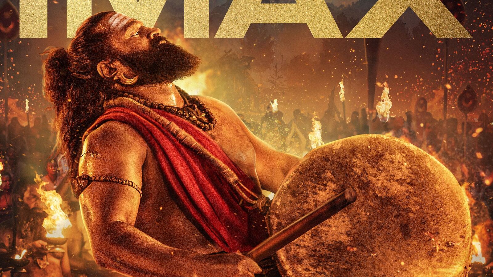 కాంతార ఛాప్టర్ 1 ట్రైలర్ వచ్చేసింది.. రిషబ్ శెట్టి మరో లెవెల్.. దసరాకు సినిమా రిలీజ్