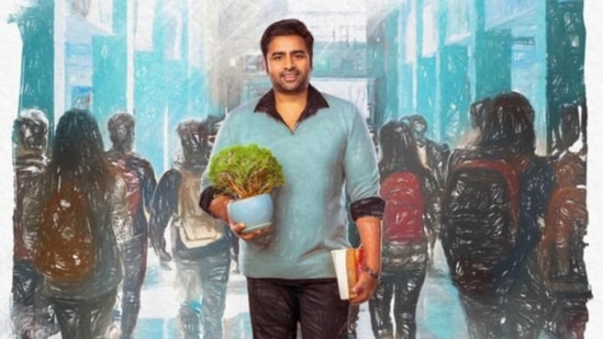 తెలుగు రొమాంటిక్ డ్రామా మూవీ సుందరకాండ ఈ జాబితాలో 9వ స్థానంలో నిలిచింది. ఈ చిత్రానికి ఐఎండీబీ రేటింగ్ 8.6 ఉంది.