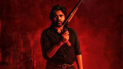 ఓజీ మూవీ రివ్యూ.. పవన్ కల్యాణ్ పవర్ ప్యాక్‌డ్ స్టైలిష్ యాక్షన్ థ్రిల్లర్ ఎలా ఉందంటే?
