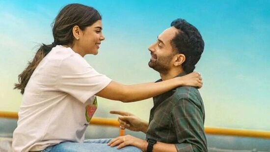 ఒడుమ్ కుతిర చాడుమ్ కుతిర - ఫహాద్ ఫాజిల్, కల్యాణి ప్రియదర్శన్ నటించిన ఈ సినిమాను శుక్రవారం నుంచి నెట్ఫ్లిక్స్ లో చూడొచ్చు. ఒడుమ్ కుతిర చాడుమ్ కుతిర - ఫహాద్ ఫాజిల్, కల్యాణి ప్రియదర్శన్ నటించిన ఈ సినిమాను శుక్రవారం నుంచి నెట్ఫ్లిక్స్ లో చూడొచ్చు.