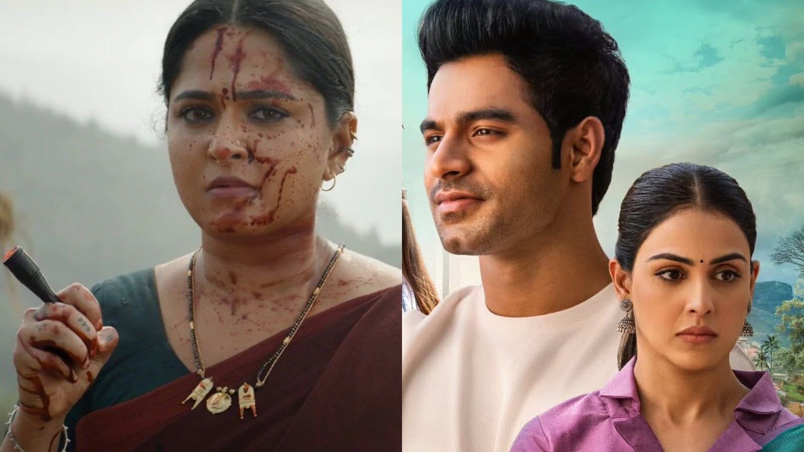 ఈ వారం ఓటీటీలోని తెలుగు సినిమాలు.. అనుష్క ఘాటి నుంచి శ్రీలీల జూనియర్ వరకు.. థ్రిల్లర్, రొమాన్స్.. ఓ లుక్కేయండి