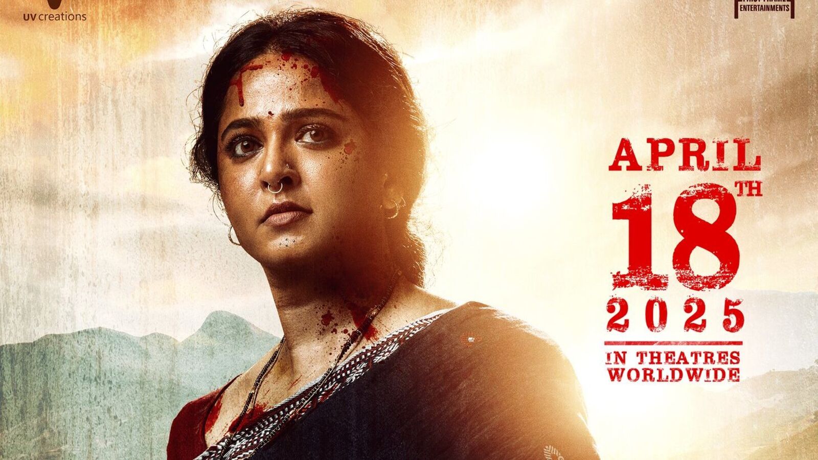 ఇవాళ ఓటీటీలోకి వచ్చేసిన అనుష్క యాక్షన్ రివేంజ్ థ్రిల్లర్.. 20 రోజులకే స్ట్రీమింగ్.. స్మగ్లింగ్ నెట్ వర్క్ పై పోరాటం