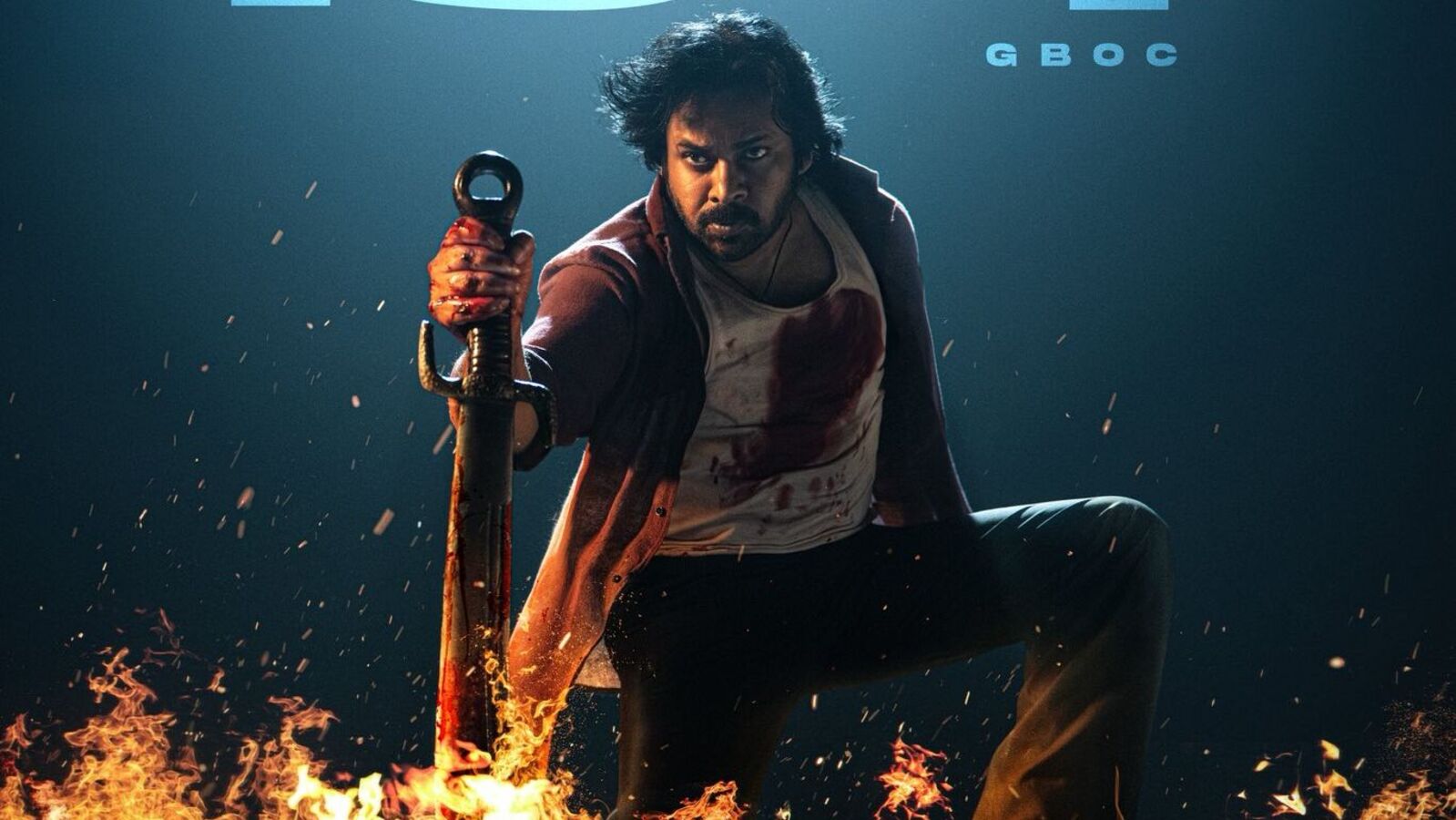 ఓజీ @ రూ.154 కోట్లు.. తొలి రోజే పవన్ కల్యాణ్ రికార్డుల ఊచకోత.. అధికారికంగా అనౌన్స్ చేసిన ప్రొడ్యూసర్స్