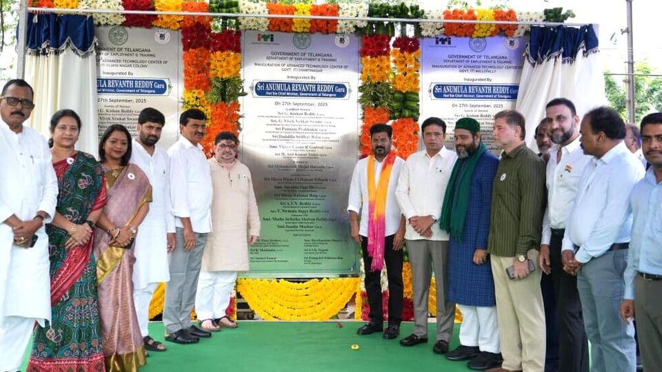 విద్యార్థులకు గుడ్ న్యూస్ చెప్పిన సీఎం రేవంత్ - ఇక్కడ చదివితే ప్రతి నెలా రూ. 2 వేల స్టైఫండ్‌..!