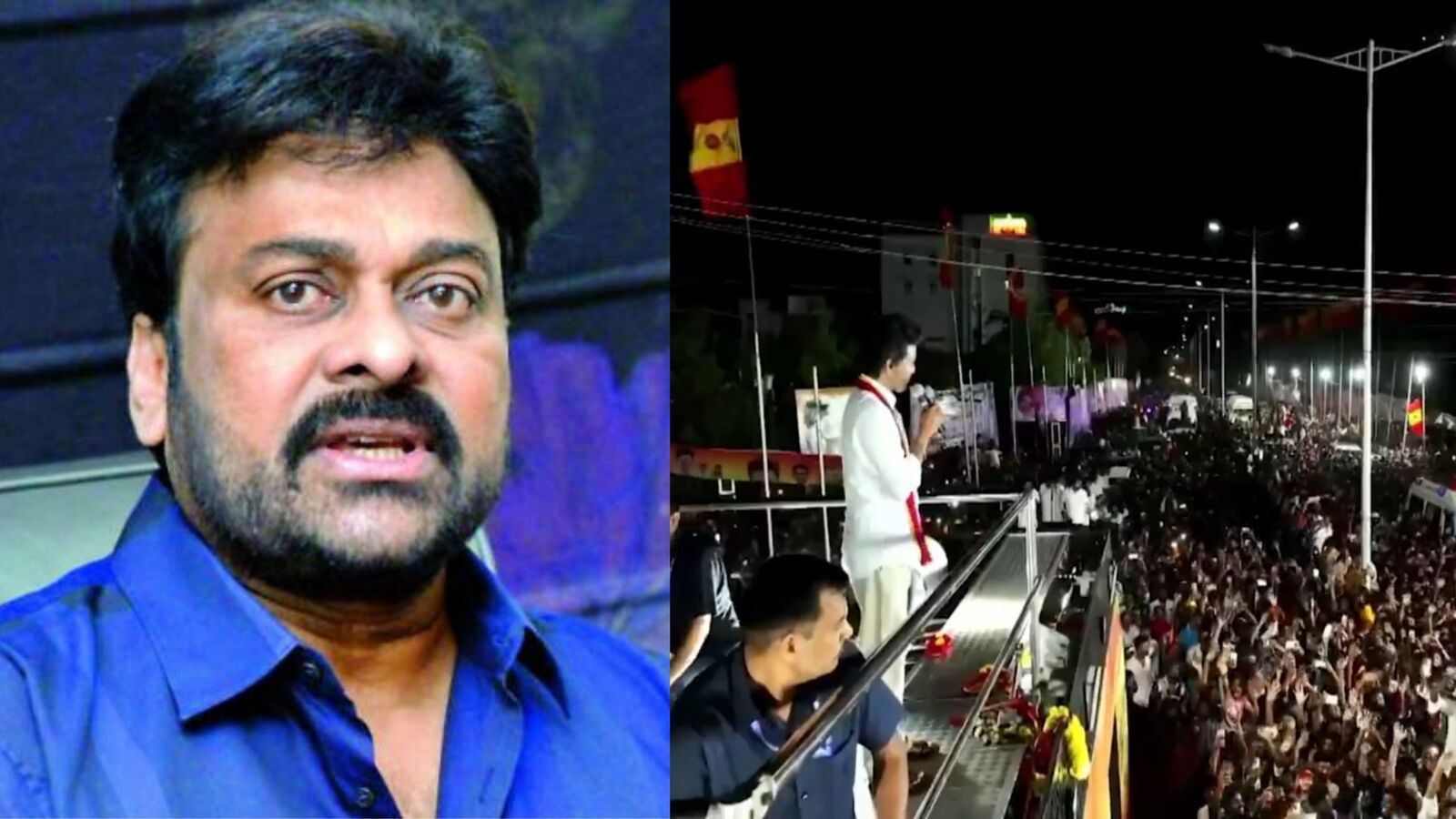 హీరో విజయ్ రాజకీయ సభలో తొక్కిసలాట.. స్పందించిన మెగాస్టార్ చిరంజీవి