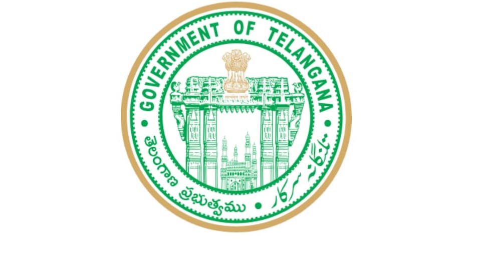 స్థానిక ఎన్నికలకు రంగం సిద్ధం..! జెడ్పీ చైర్‌పర్సన్‌ల రిజర్వేషన్లు ఖరారు