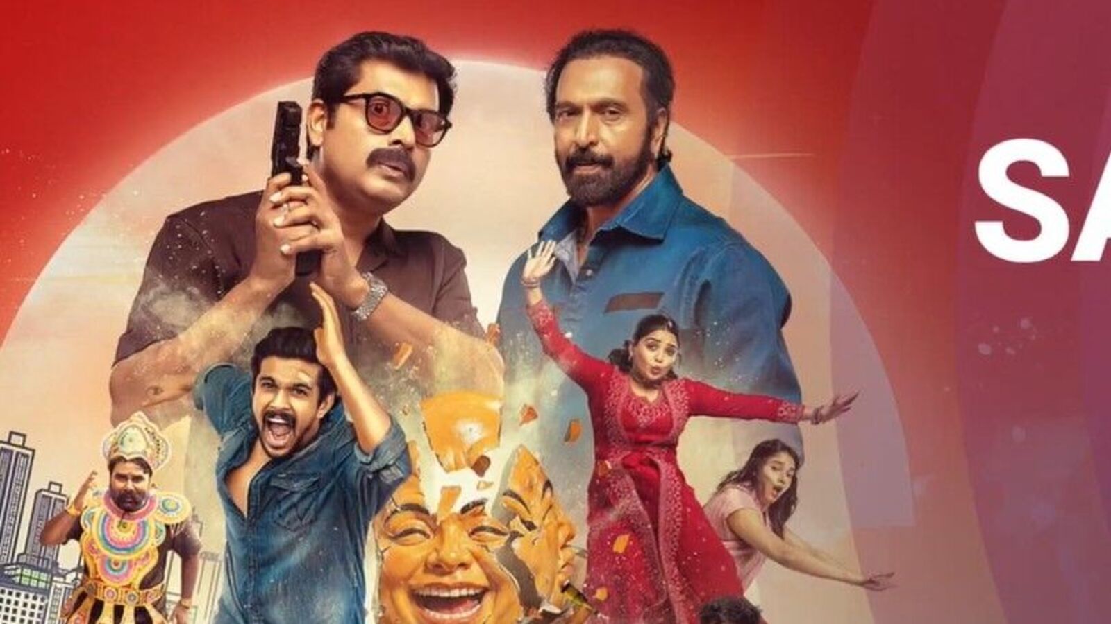 ఓటీటీలోకి మలయాళం క్రైమ్ కామెడీ మూవీ.. ఐఎండీబీలో 7.8 రేటింగ్.. ఈవారమే స్ట్రీమింగ్