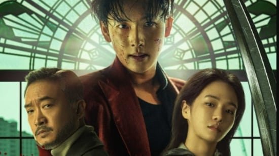 మాంటిస్ - మాంటిస్ అనేది లీ టే-సంగ్ దర్శకత్వం వహించిన దక్షిణ కొరియా చిత్రం. ఈ చిత్రం నెట్‌ఫ్లిక్స్‌లో 6వ స్థానంలో ట్రెండింగ్‌లో ఉంది. 