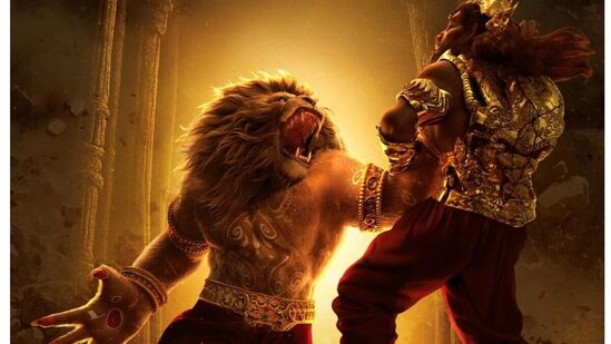 మహావతార్ నరసింహ - మహావతార్ నరసింహ చాలా కాలంగా నెట్ఫ్లిక్స్లో ట్రెండ్ అవుతోంది. ఈ యానిమేటెడ్ చిత్రం విష్ణువు అవతారాల్లో ఒకటైన నరసింహా అవతారం కథ చెప్తుంది. ఈ చిత్రం మూడవ స్థానంలో ఉంది. మహావతార్ నరసింహ - మహావతార్ నరసింహ చాలా కాలంగా నెట్ఫ్లిక్స్లో ట్రెండ్ అవుతోంది. ఈ యానిమేటెడ్ చిత్రం విష్ణువు అవతారాల్లో ఒకటైన నరసింహా అవతారం కథ చెప్తుంది. ఈ చిత్రం మూడవ స్థానంలో ఉంది.