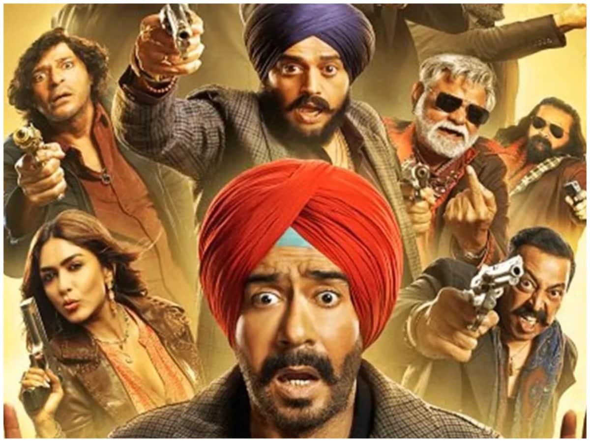 అజయ్ దేవగన్, రవి కిషన్, మృణాల్ ఠాకూర్ నటించిన సన్ ఆఫ్ సర్దార్ 2 నెట్ఫ్లిక్స్లో విడుదలైనప్పటి నుండి ట్రెండింగ్లో నంబర్ వన్ స్థానంలో ఉంది. ఈ చిత్రం బాక్సాఫీస్ వద్ద పేలవమైన సమీక్షలను అందుకుంది కానీ ఇప్పుడు OTT ప్లాట్ఫామ్లలో మంచి ప్రదర్శన ఇస్తోంది.
అజయ్ దేవగన్, రవి కిషన్, మృణాల్ ఠాకూర్ నటించిన సన్ ఆఫ్ సర్దార్ 2 నెట్ఫ్లిక్స్లో విడుదలైనప్పటి నుండి ట్రెండింగ్లో నంబర్ వన్ స్థానంలో ఉంది. ఈ చిత్రం బాక్సాఫీస్ వద్ద పేలవమైన సమీక్షలను అందుకుంది కానీ ఇప్పుడు OTT ప్లాట్ఫామ్లలో మంచి ప్రదర్శన ఇస్తోంది.