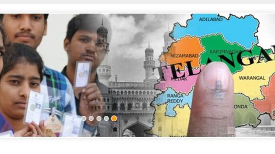 జూబ్లీహిల్స్ ఉప ఎన్నిక : తుది ఓటర్ల జాబితా విడుదల - ఏ క్షణంలోనైనా ఎలక్షన్ షెడ్యూల్…..!