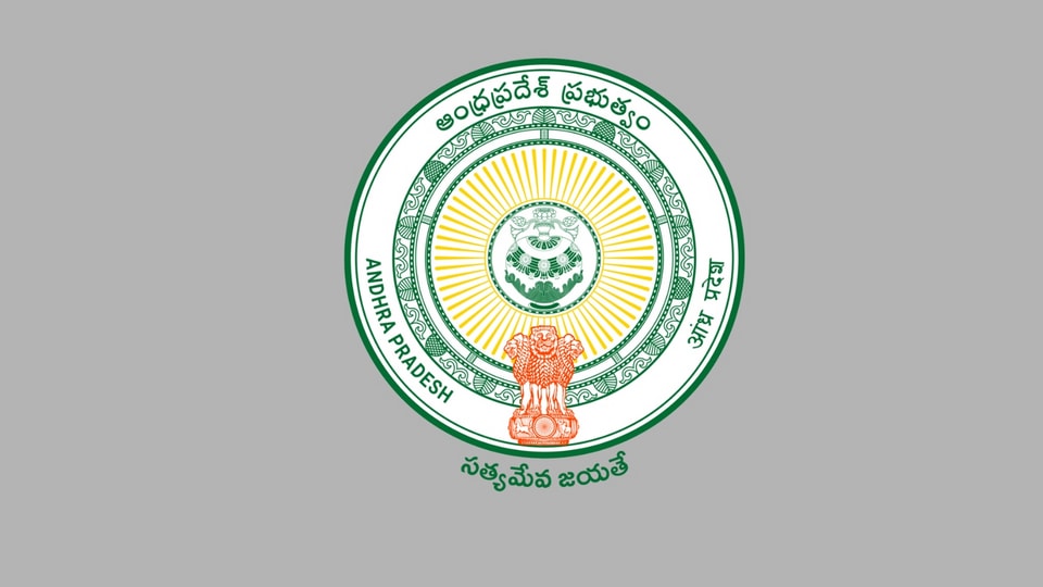 మెగా డీఎస్సీ కొత్త టీచర్లకు అక్టోబర్ 3 నుంచి శిక్షణ.. తుది జాబితాలో అభ్యంతరాలకు లాస్ట్ డేట్ ఇదే!