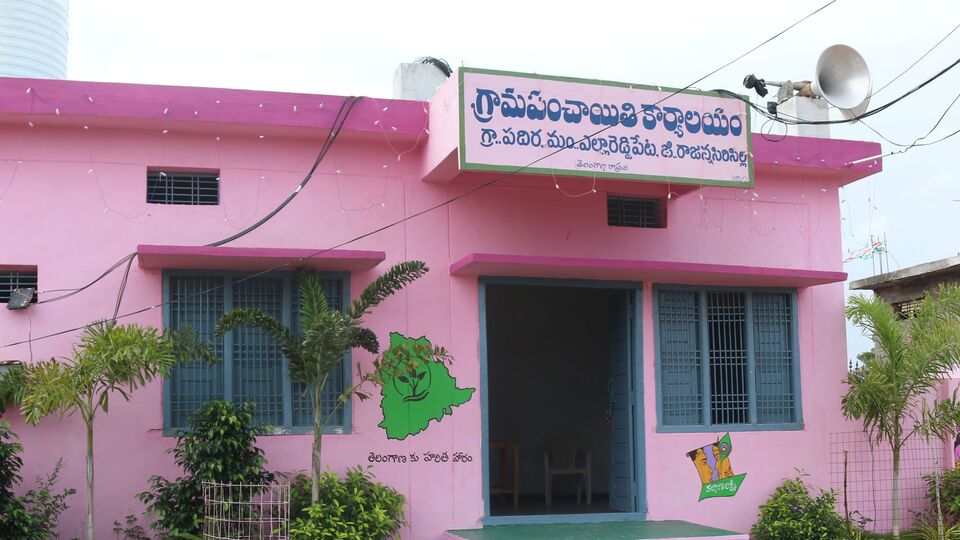 స్థానిక సంస్థల ఎన్నికలు 2025 : సర్పంచ్ పదవి పోటీకి అర్హతలెంటో తెలుసా..? ఈ విషయాలు తెలుసుకోండి