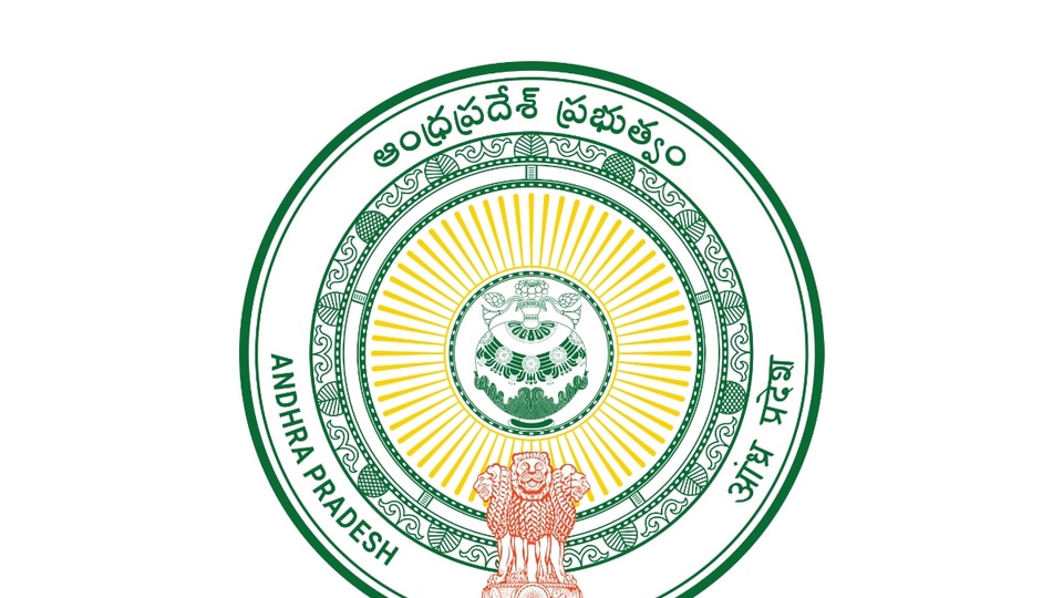 చిన్న కాంట్రాక్టర్ల పెండింగ్ బిల్లులు - శుభవార్త చెప్పిన ఏపీ సర్కార్