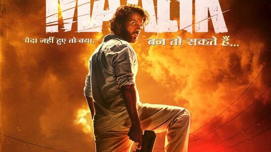 రాజ్ కుమార్ రావ్ నటించిన హిందీ మూవీ మాలిక్ ఐదో స్థానంలో ఉంది. రాజ్ కుమార్ రావ్ నటించిన హిందీ మూవీ మాలిక్ ఐదో స్థానంలో ఉంది.