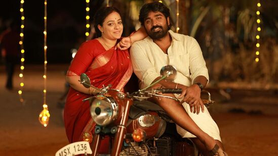 తమిళ సినిమా తలైవా తలైవి ఈ ట్రెండింగ్ జాబితాలో 9వ స్థానంలో ఉంది. ఈ సినిమా తెలుగులోనూ అందుబాటులో ఉంది. తమిళ సినిమా తలైవా తలైవి ఈ ట్రెండింగ్ జాబితాలో 9వ స్థానంలో ఉంది. ఈ సినిమా తెలుగులోనూ అందుబాటులో ఉంది.