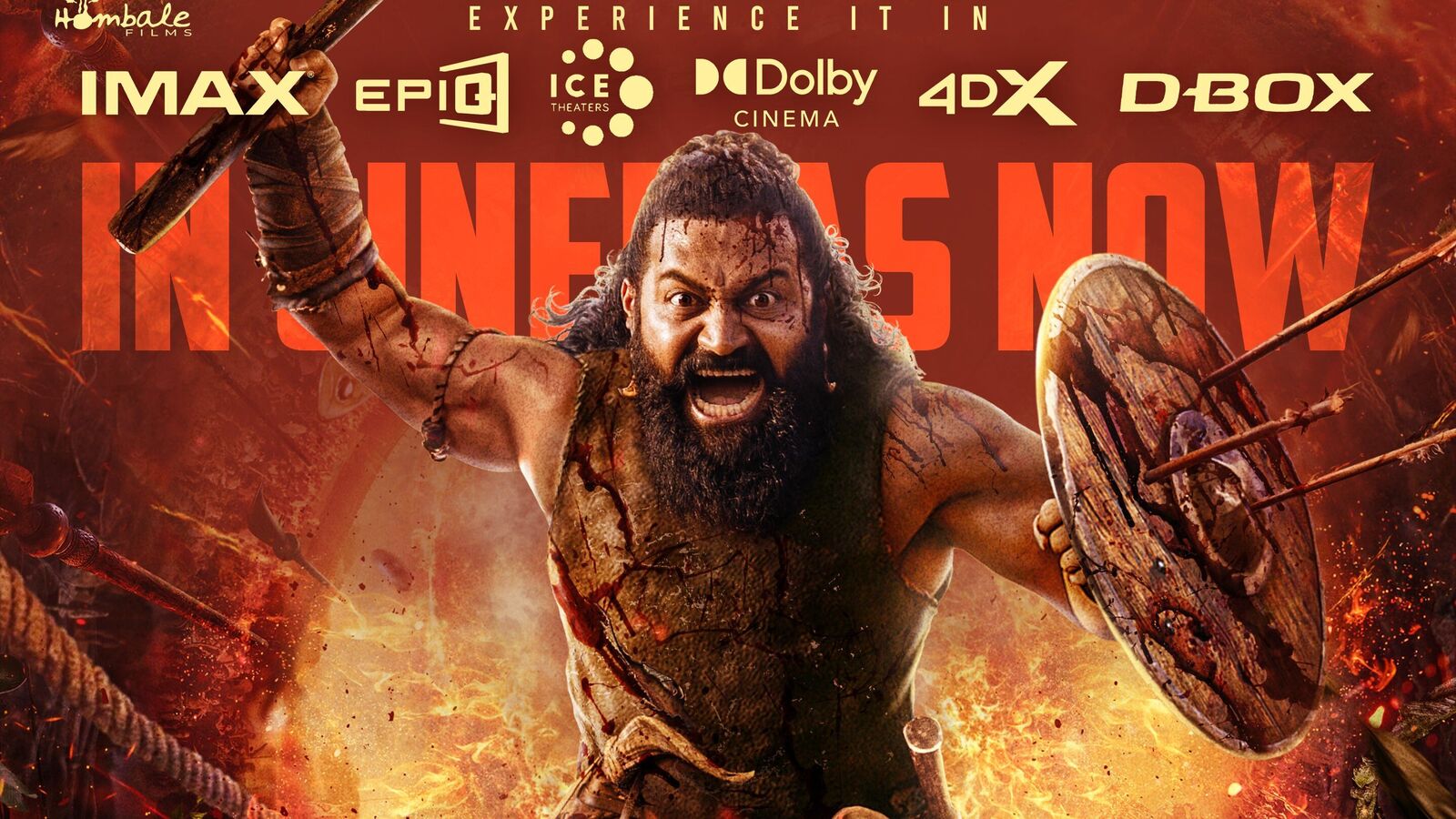 ఈ ఓటీటీలోకే కాంతార చాప్టర్ 1.. డిజిటల్ రైట్స్ కు రికార్డు రేటు.. స్ట్రీమింగ్ ఎప్పుడంటే?