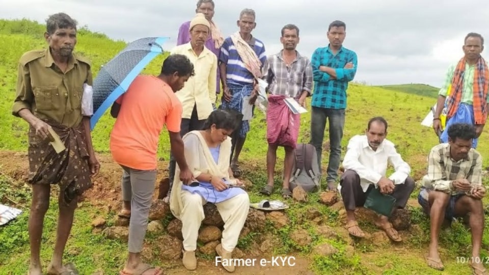 ఏపీ రైతులకు అప్డేట్ - ఈ-క్రాప్ నమోదు గడువు పెంపు, ఇక ఏ మాత్రం ఆలస్యం చేయకండి