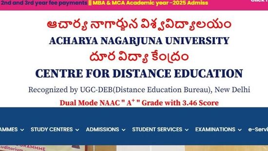 గుంటూరులోని ఆచార్య నాగార్జున యూనివ‌ర్సిటీ దూర విద్యలో పీజీ అడ్మిషన్లు జరుగుతున్నాయి.ఈ విద్యా సంవత్సరానికి సంబంధించి ప్రవేశాలు కల్పిస్తున్నారు.