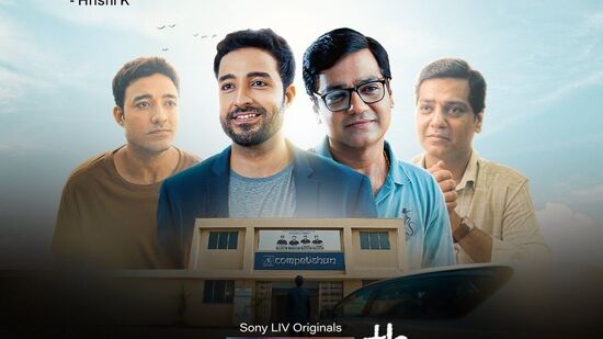 సోనీ లివ్ ఓటీటీలోని 13th వెబ్ సిరీస్ 1.2 మిలియన్ వ్యూస్ తో ఐదో స్థానంలో ఉంది. ఆర్మాక్స్ మీడియా ఈ వివరాలను రిలీజ్ చేసింది. సోనీ లివ్ ఓటీటీలోని 13th వెబ్ సిరీస్ 1.2 మిలియన్ వ్యూస్ తో ఐదో స్థానంలో ఉంది. ఆర్మాక్స్ మీడియా ఈ వివరాలను రిలీజ్ చేసింది.