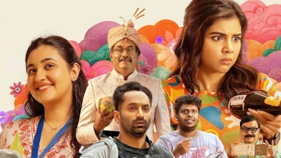 ఓడుమ్ కుతిర చదుమ్ కుతిర ఓటీటీ - ఆరో స్థానంలో మలయాళ భాషా చిత్రం ఓదుమ్ కుతిర చదుమ్ కుతిర ఉంది. బ్లాక్ కామెడీగా తెరకెక్కిన ఈ చిత్రానికి అల్తాఫ్ సలీమ్ దర్శకత్వం వహించారు. లోకా బ్యూటి కల్యాణి ప్రియదర్శన్ నటించిన ఈ సినిమా తెలుగులో ఓటీటీ రిలీజ్ అయింది.