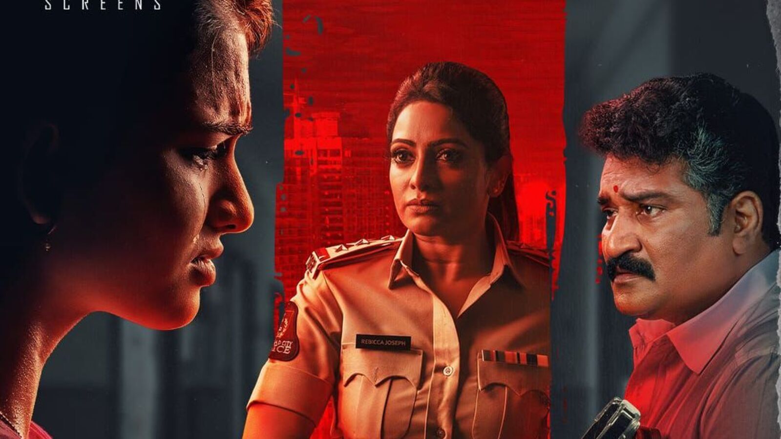 తెలుగులో మరో థ్రిల్లర్ వెబ్ సిరీస్.. ఉదయభాను పోలీస్‌గా, రాజీవ్ కనకాల ఓ తండ్రిగా.. స్ట్రీమింగ్ డేట్ ఇదే