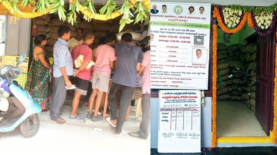 రేషన్ తీసుకోవాలంటే ఈకేవైసీ ప్రాసెస్ తప్పనిసరిగా పూర్తి అయి ఉండాలి. లేకపోతే సరుకులను పంపిణీ చేయరు. అయితే ఇప్పటివరకు కూడా కొందరు ఈకేవైసీ పూర్తి చేసుకోలేదు. దీంతో వీరి వివరాలను సేకరించిన అధికారులు… స్మార్ట్ రేషన్ కార్డులను కూడా నిలిపివేయనున్నారు. రేషన్ తీసుకోవాలంటే ఈకేవైసీ ప్రాసెస్ తప్పనిసరిగా పూర్తి అయి ఉండాలి. లేకపోతే సరుకులను పంపిణీ చేయరు. అయితే ఇప్పటివరకు కూడా కొందరు ఈకేవైసీ పూర్తి చేసుకోలేదు. దీంతో వీరి వివరాలను సేకరించిన అధికారులు… స్మార్ట్ రేషన్ కార్డులను కూడా నిలిపివేయనున్నారు.