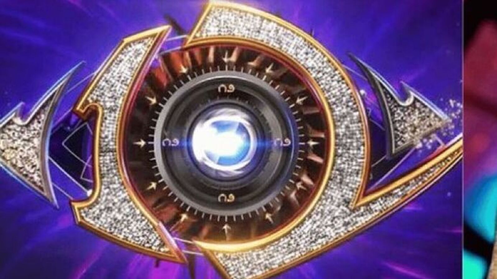 షాకింగ్.. బిగ్ బాస్ హౌస్ సీజ్.. కంటెస్టెంట్లు బయటకు.. కోర్టుకు మేకర్స్.. కారణం ఇదే!