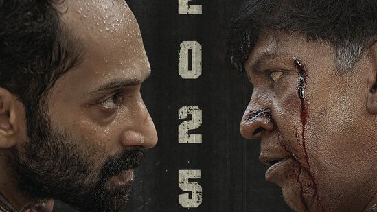 ఫహాద్ ఫాజిల్, వడివేలు కామెడీ థ్రిల్లర్ మూవీ మారీశన్ పదో స్థానంలో ఉంది. ఫహాద్ ఫాజిల్, వడివేలు కామెడీ థ్రిల్లర్ మూవీ మారీశన్ పదో స్థానంలో ఉంది.