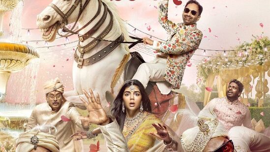 మలయాళం మూవీ ఒడుమ్ కుత్తిర చాడుమ్ కుత్తిర ఆరో స్థానంలో ఉంది. మలయాళం మూవీ ఒడుమ్ కుత్తిర చాడుమ్ కుత్తిర ఆరో స్థానంలో ఉంది.