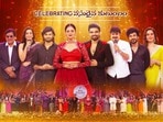 రెండు రోజులపాటు జీ తెలుగు కుటుంబం అవార్డ్స్- సౌందర్య లహరిగా హీరో శ్రీకాంత్ భార్య ఊహా- లయ, ఇంద్రజ, రాశి, లైలాతో సందడి!
