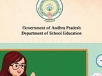 ఈనెల 13న బడులకు కొత్త టీచర్లు