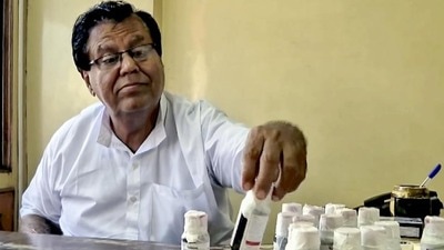 20 మంది పిల్లలు చనిపోయాక.. దగ్గు సిరప్ నాణ్యత వైఫల్యాలపై DCGI కఠిన ఆదేశాలు (PTI file photo) 20 మంది పిల్లలు చనిపోయాక.. దగ్గు సిరప్ నాణ్యత వైఫల్యాలపై DCGI కఠిన ఆదేశాలు (PTI file photo)