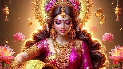 ఏ రాశుల వారికి లక్ష్మీదేవి అనుగ్రహం ఎల్లప్పుడూ ఉంటుంది? (pinterest) ఏ రాశుల వారికి లక్ష్మీదేవి అనుగ్రహం ఎల్లప్పుడూ ఉంటుంది? (pinterest)