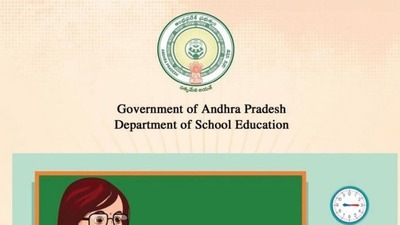 ఈనెల 13న బడులకు కొత్త టీచర్లు