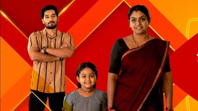 తెలుగులో 39వ వారం టాప్ 10 సీరియల్స్ ఇవే.. రేటింగ్ తగ్గినా ర్యాంకులో తగ్గేదే లేదంటున్న కార్తీకదీపం 2.. నాలుగులోనే చిన్ని తెలుగులో 39వ వారం టాప్ 10 సీరియల్స్ ఇవే.. రేటింగ్ తగ్గినా ర్యాంకులో తగ్గేదే లేదంటున్న కార్తీకదీపం 2.. నాలుగులోనే చిన్ని