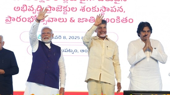 ఈనెల 16న ఏపీకి ప్రధాని మోదీ