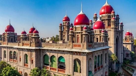 హైకోర్టు హైకోర్టు