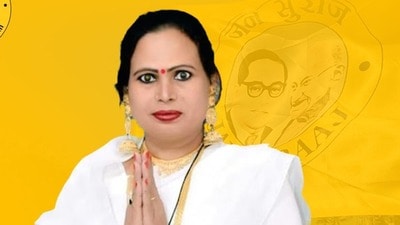 ప్రీతి కిన్నర్​ (Twitter)