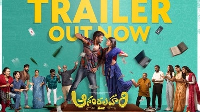 ఈస్ట్ గోదావరి అబ్బాయి.. వెస్ట్ గోదావరి అమ్మాయి.. ఓటీటీలోకి మరో తెలుగు రొమాంటిక్ కామెడీ వెబ్ సిరీస్.. అదిరిపోయిన ట్రైలర్ ఈస్ట్ గోదావరి అబ్బాయి.. వెస్ట్ గోదావరి అమ్మాయి.. ఓటీటీలోకి మరో తెలుగు రొమాంటిక్ కామెడీ వెబ్ సిరీస్.. అదిరిపోయిన ట్రైలర్