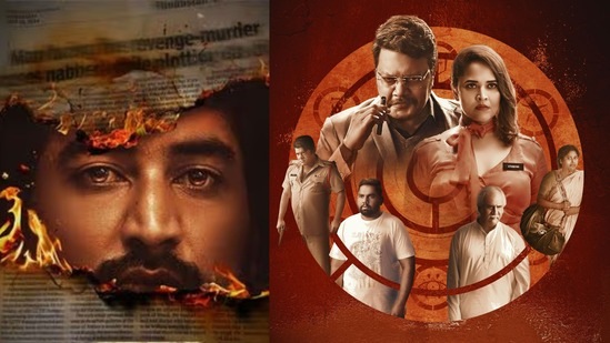 అరి మూవీ రివ్యూ.. ఆరు బలహీనతలను ఎలా జయించాలో చెప్పే సినిమా.. అనసూయ, సాయి కుమార్ల కృష్ణతత్వం ఆకట్టుకుందా?