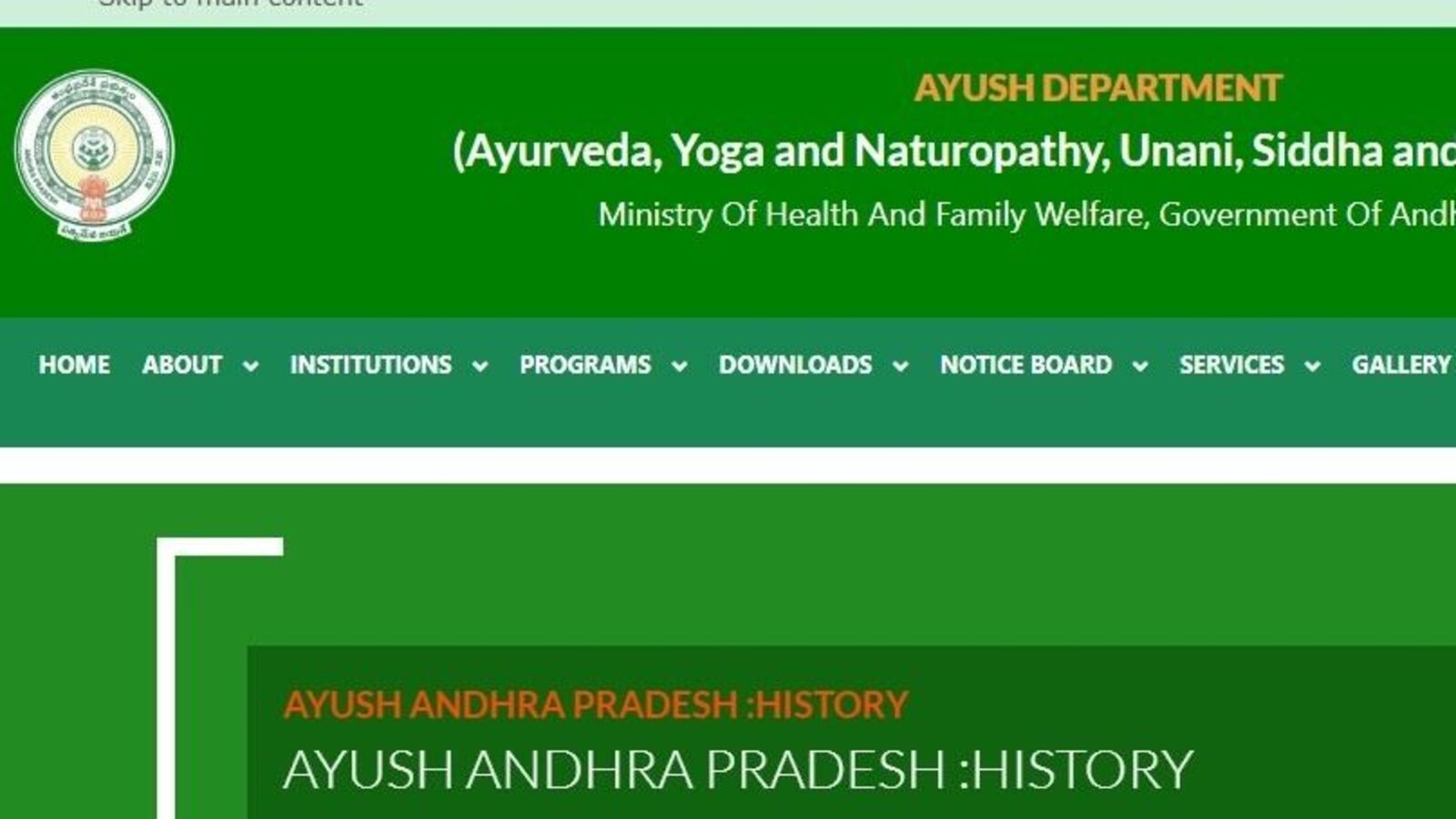 ఏపీలో 'ఆయుష్' సేవల విస్తరణ - రూ.210 కోట్లతో 3 కొత్త కాలేజీల నిర్మాణం..!