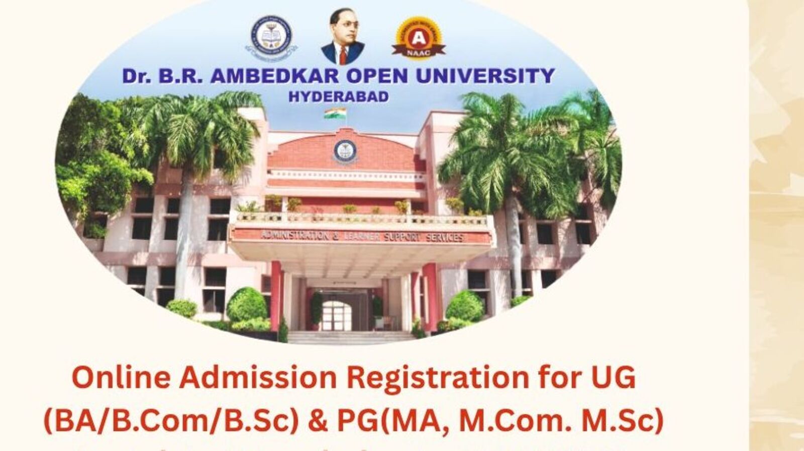 అంబేడ్కర్ ఓపెన్ వర్శిటీలో డిగ్రీ, పీజీ అడ్మిషన్లు - మరోసారి అప్లికేషన్ల గడువు పొడిగింపు, ఎప్పటివరకంటే..?