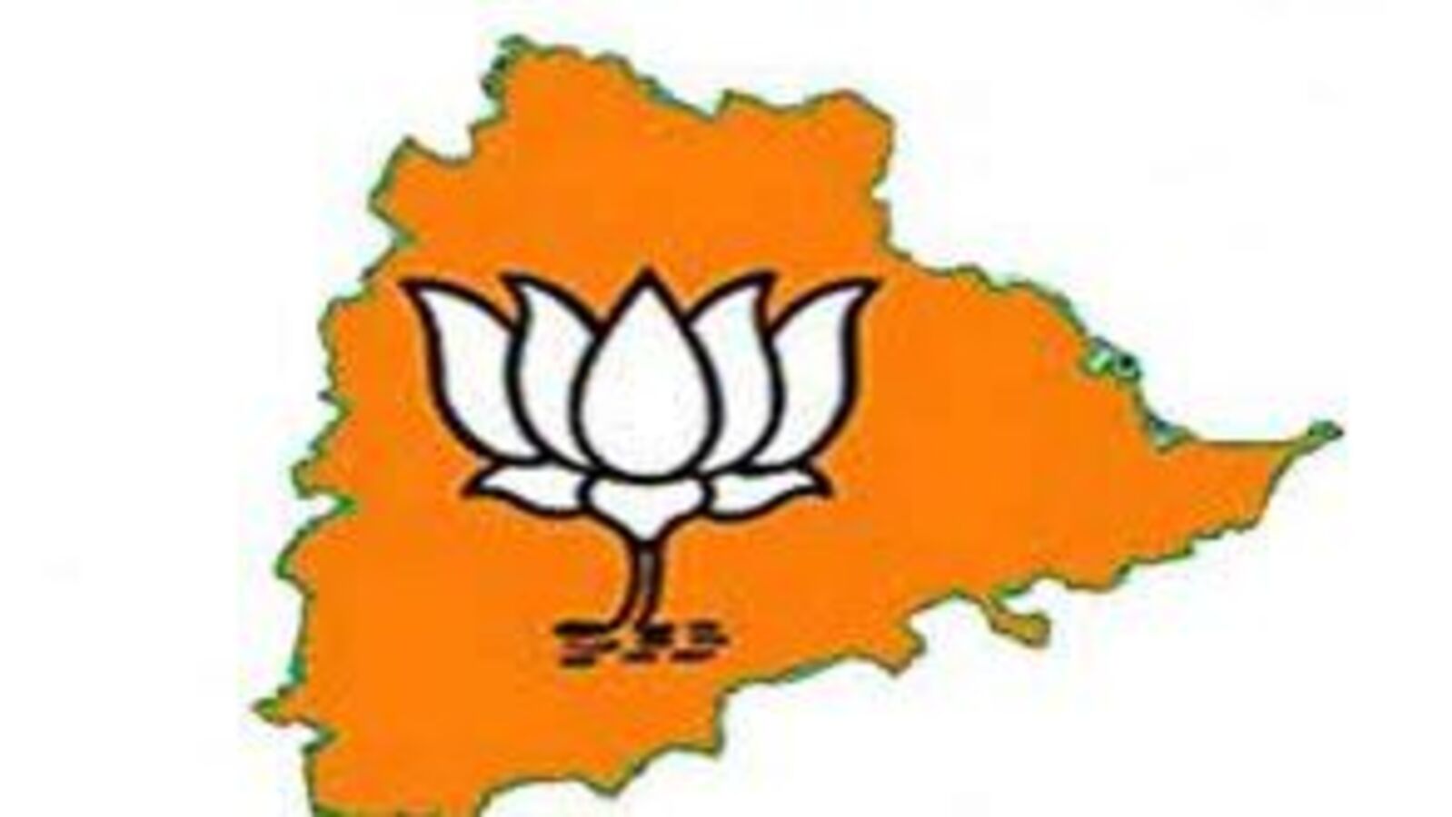 జూబ్లీహిల్స్ ఉపఎన్నిక 2025 : ఫైనల్ రేసులో ఆ ముగ్గురు...! బీజేపీ అభ్యర్థిగా ఎవరు..?