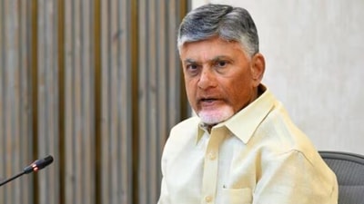సీఎం చంద్రబాబు
