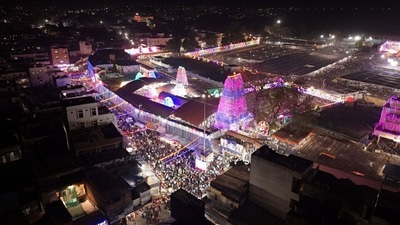 వేములవాడ
