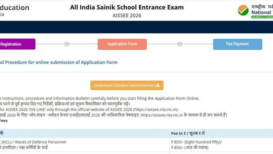 2026-27 విద్యా సంవత్సరానికి గాను ఆరో తరగతి, తొమ్మిదో తరగతుల్లో ప్రవేశాలకు నోటిఫికేషన్ విడుదల అయింది. దరఖాస్తు దాఖలు చేసేందుకు అక్టోబర్ 30న ఆఖరు తేదీ. 2026-27 విద్యా సంవత్సరానికి గాను ఆరో తరగతి, తొమ్మిదో తరగతుల్లో ప్రవేశాలకు నోటిఫికేషన్ విడుదల అయింది. దరఖాస్తు దాఖలు చేసేందుకు అక్టోబర్ 30న ఆఖరు తేదీ.
