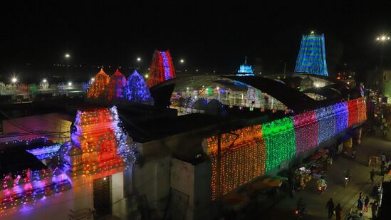 మార్పులకు సంబంధించి  ఆలయ కార్యనిర్వాహణాధికారి ఎల్‌.రమాదేవి శనివారం ఓ ప్రకటన విడుదల చేశారు. ఈ మార్పును గమనించి భక్తులంతా భీమేశ్వరం ఆలయంలో దర్శనాలు చేసుకోవాలని సూచించారు. 