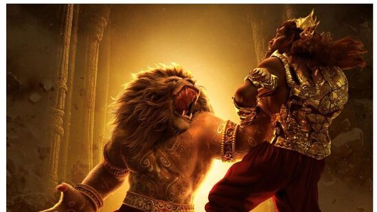 మహావతార్ నరసింహ - 'మహావతార్ నరసింహ' ఈ జాబితాలో మూడో స్థానంలో ట్రెండ్ అవుతోంది. విష్ణువు పది అవతారాల గురించి చెప్పే ఈ యానిమేటెడ్ సినిమా గత కొన్ని వారాలుగా ట్రెండింగ్‌లో ఉంది. ఈసారి ఇది నంబర్ 3 స్థానంలో ఉంది.